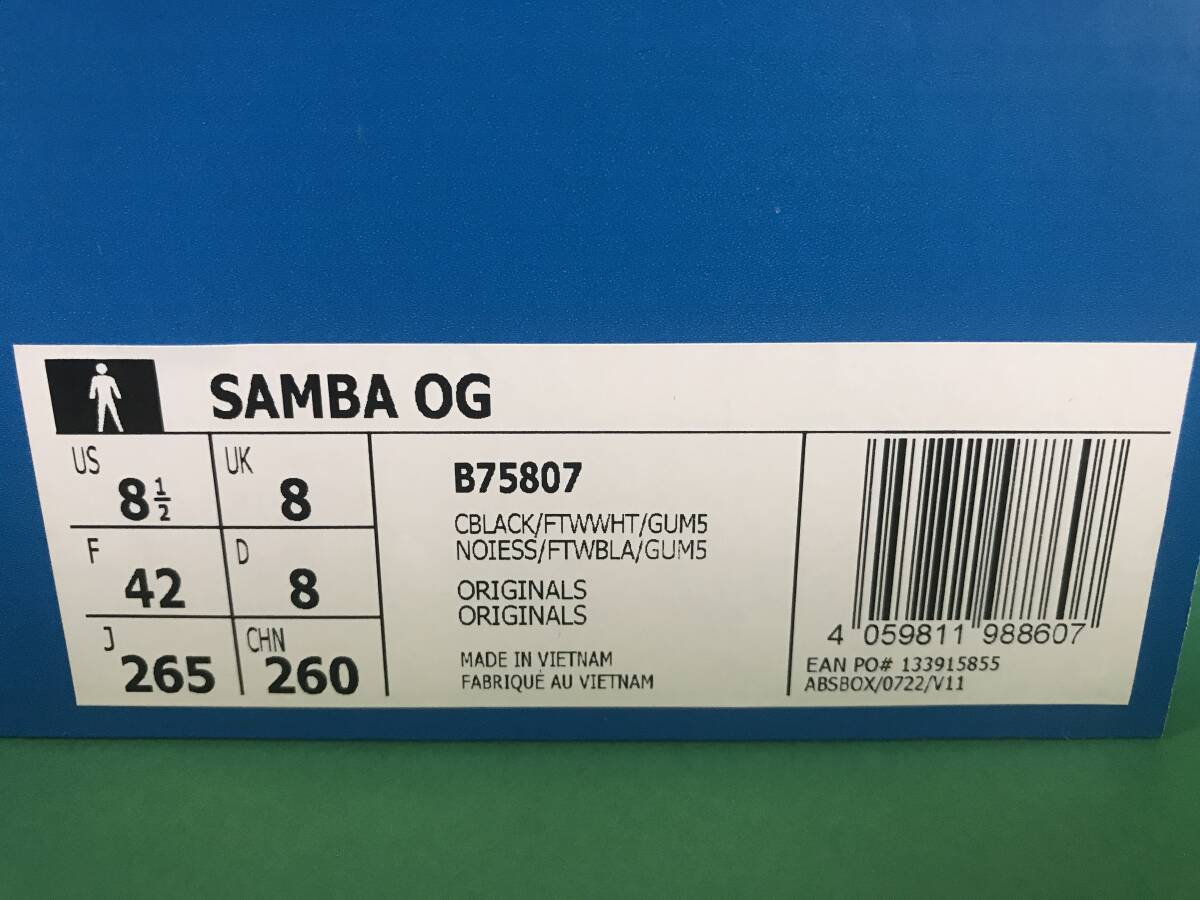 SAMBA OG 26.5 unused CORE BLACK~B75807( core black / foot wear white / chewing gum )