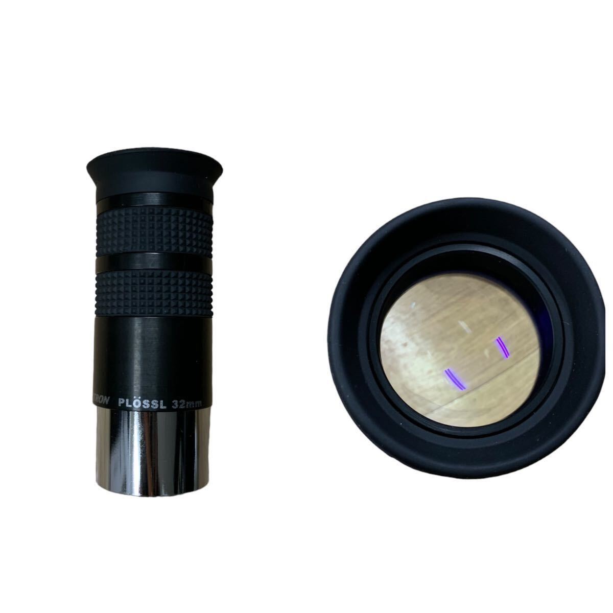 CELESTRON セレストロン 望遠鏡 天体望遠鏡 MULTI-COATED OPTICS 130mm 2000mm F/15.4 MAKSUTOV-CASSEGRAIN マクストフ カセレグレン_画像9