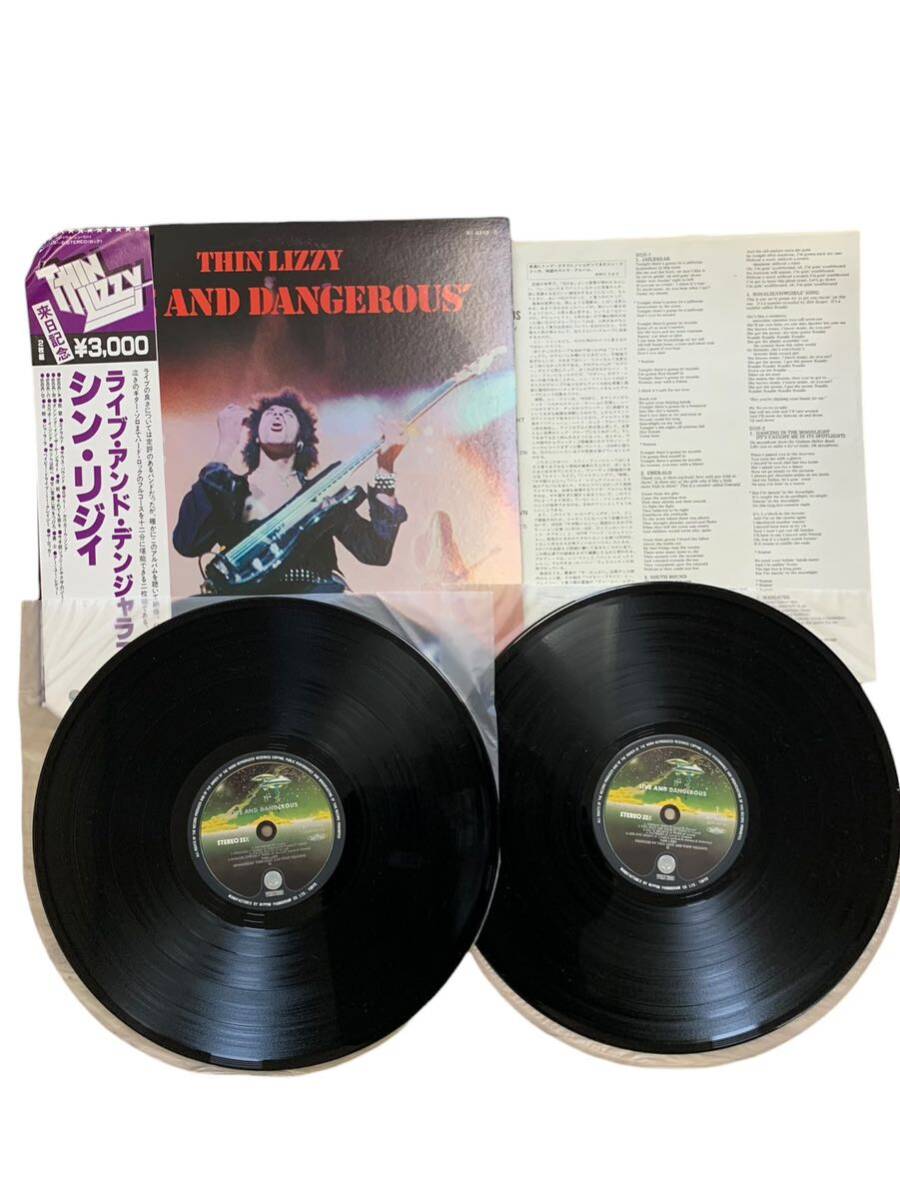 帯付 6枚セット シン・リジィ THIN LIZZY サギ師ジョニー JOHNNY THE FOX Bad Reputation LP レコード ハードロック 洋楽ロック_画像4