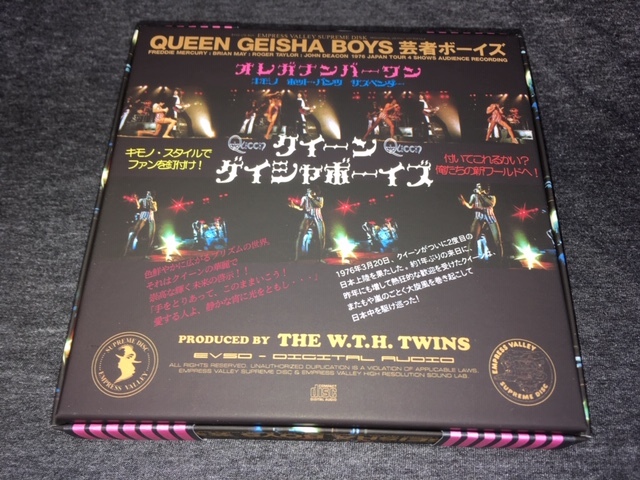 ●Queen - ようこそ背徳の帝都の夜へ/芸者ボーイズ Geisha Boys マットタイプ : Empress Valley 8CD+1CD限定ボックス_画像2
