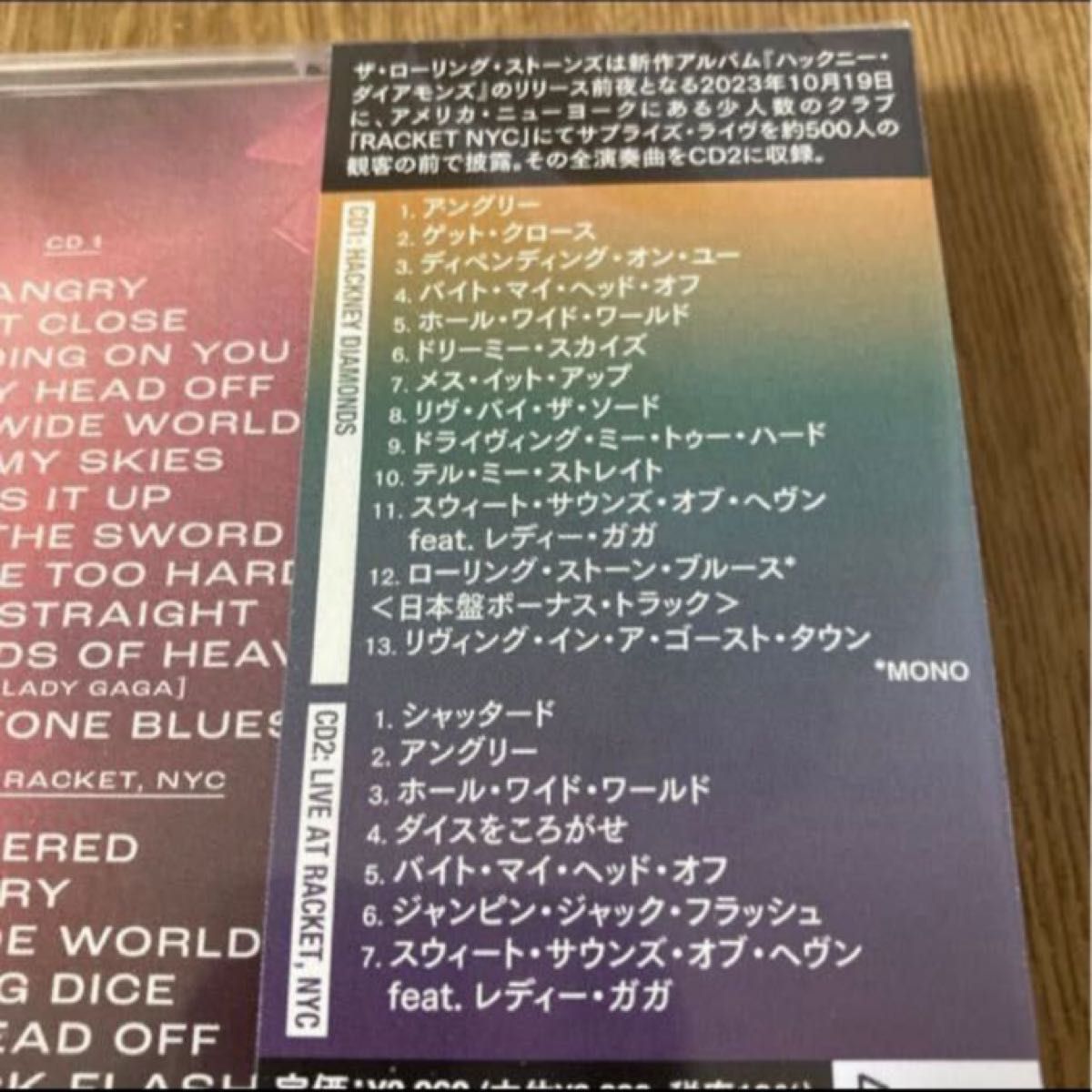 限定盤 デジパック仕様 ★ザローリングストーンズ 2SHM-CD/ハックニーダイアモンズ 【2CDライヴエディション】 