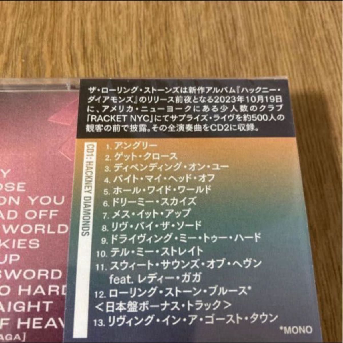 限定盤 デジパック仕様 ★ザローリングストーンズ 2SHM-CD/ハックニーダイアモンズ 【2CDライヴエディション】 