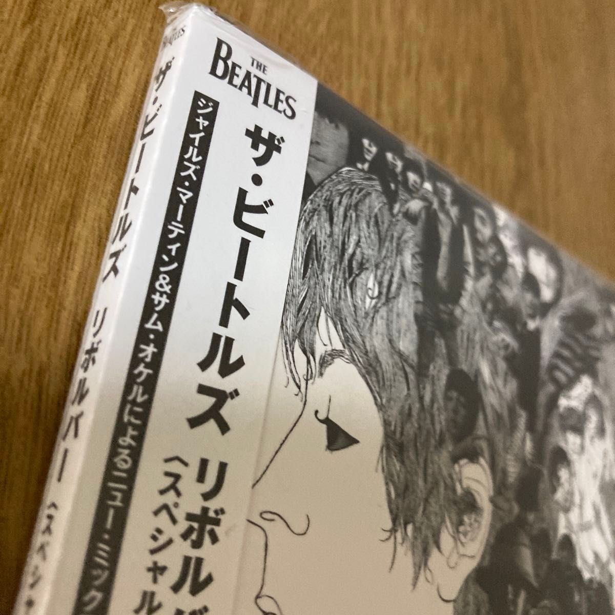 SHM-CD/リボルバー (スペシャルエディション [1CD])★ビートルズ★ The Beatles