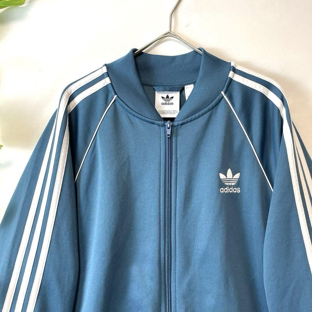 ビックサイズXL★稀少★美品★adidas アディダス トラックジャケット ジャージ ターコイズ 水色 サイドスリーライン トレフォイル メンズ