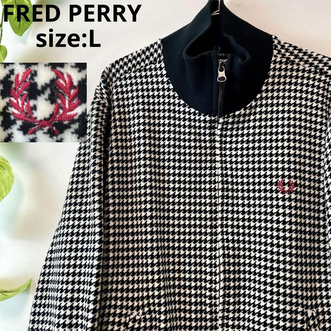 希少 美品 FRED PERRY フレッドペリー トラックジャケット 希少 美品 FRED PERRY フレッドペリー トラックジャケット