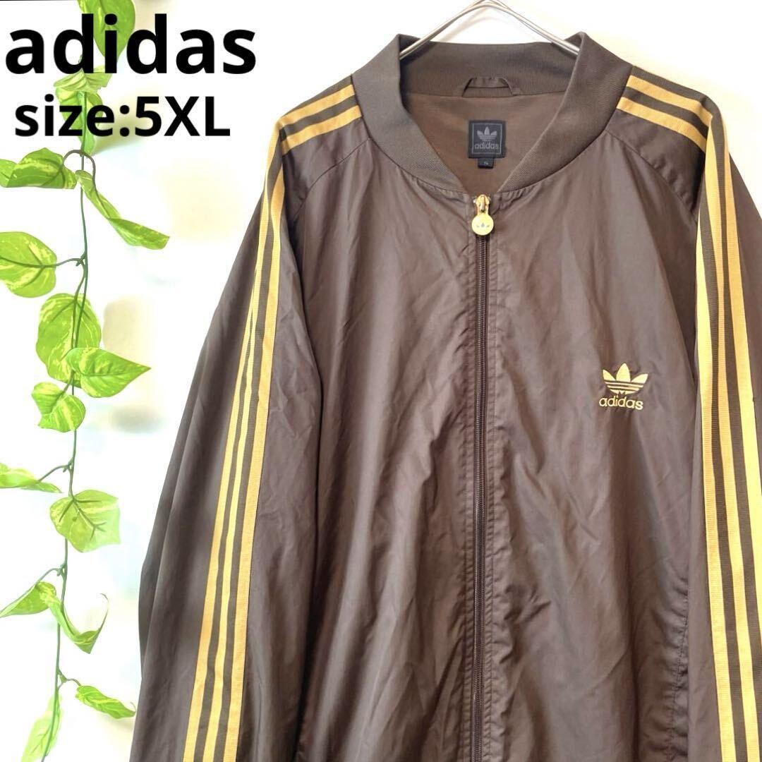 希少5XLサイズ/ブラウン×ゴールド／adidas アディダス トラックジャケット ジャージ アウター ブルゾン 茶色 金 Y2K 00s 切替 ロゴジップ_画像1