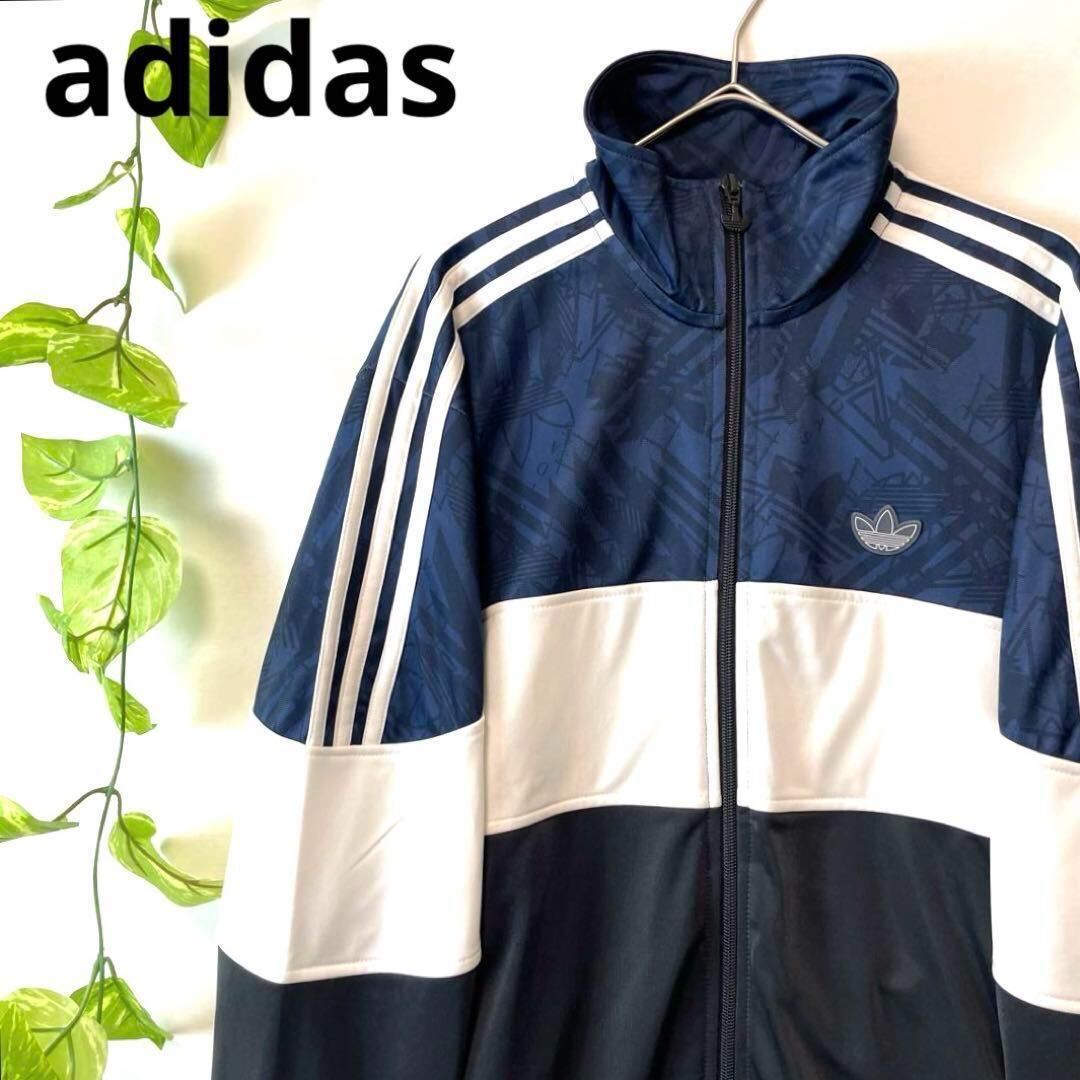 最高デザイン★極美品★XLサイズ位/adidas アディダス トラックジャケット ジャージ マルチカラー総柄 紺白黒 メンズ 袖ロゴ ワッペン刺繍