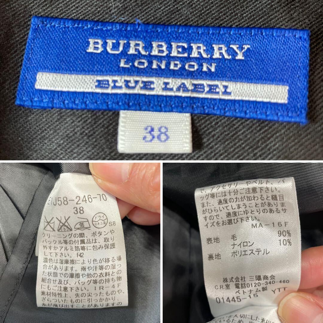 定価10万円★BURBERRY BLUE LABEL バーバリーブルーレーベル ワンピース チェック 緑 38 M Ａライン ベルト ホース刺繍