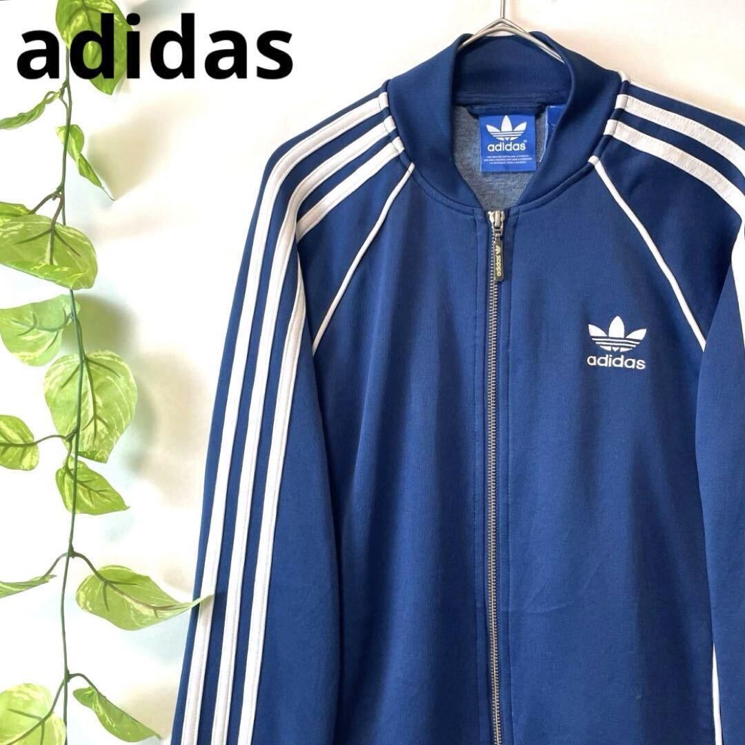 希少 adidas アディダス トラックジャケット ジャージ スクエアロゴ刻印ジップ ネイビー紺 Mサイズ メンズ トレフォイルロゴ スリーライン