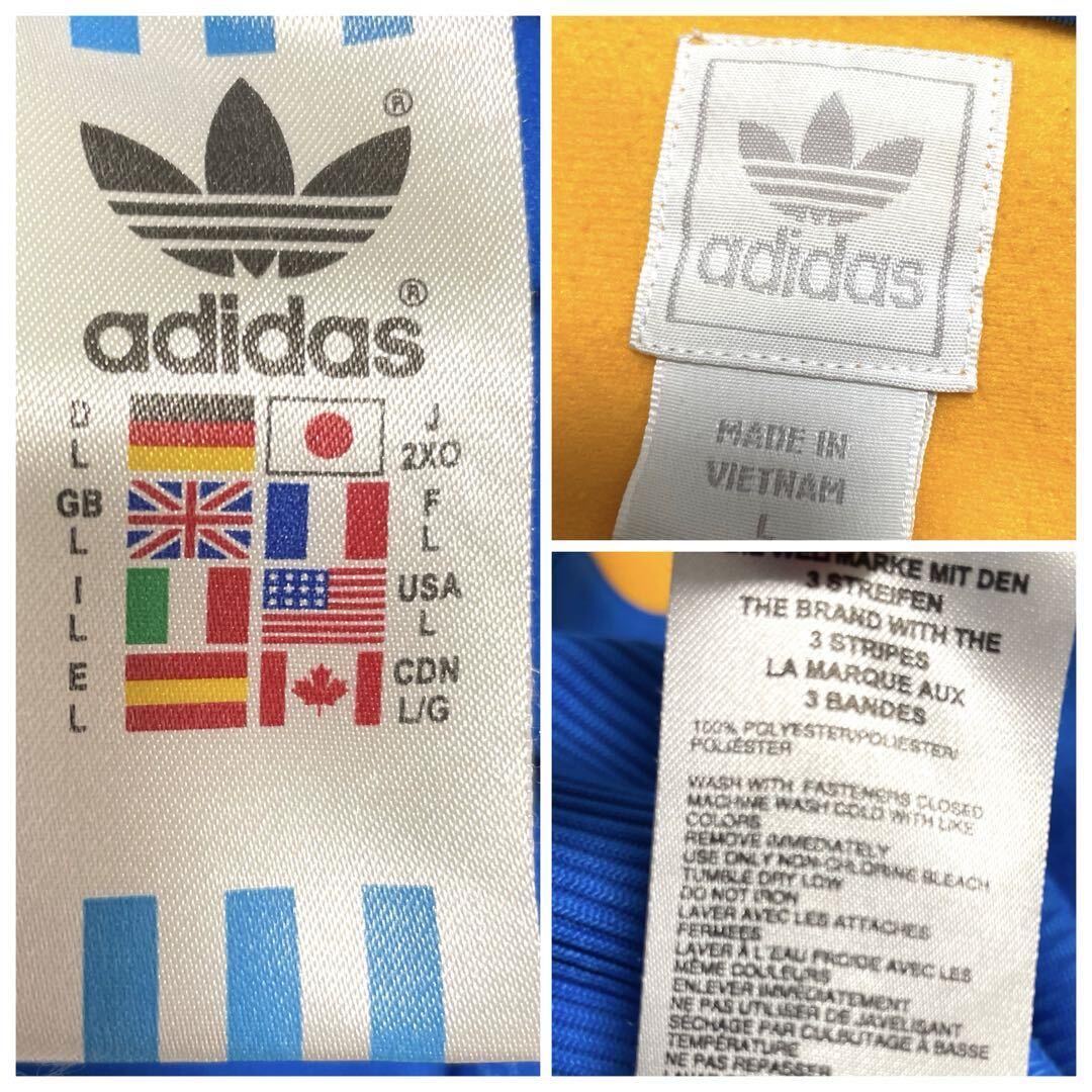 希少/3XL/adidas アディダス トラックジャケット ジャージ CALIFOLNIA カリフォルニア バックロゴ 青黄白ブルーイエローホワイト メンズ_画像8