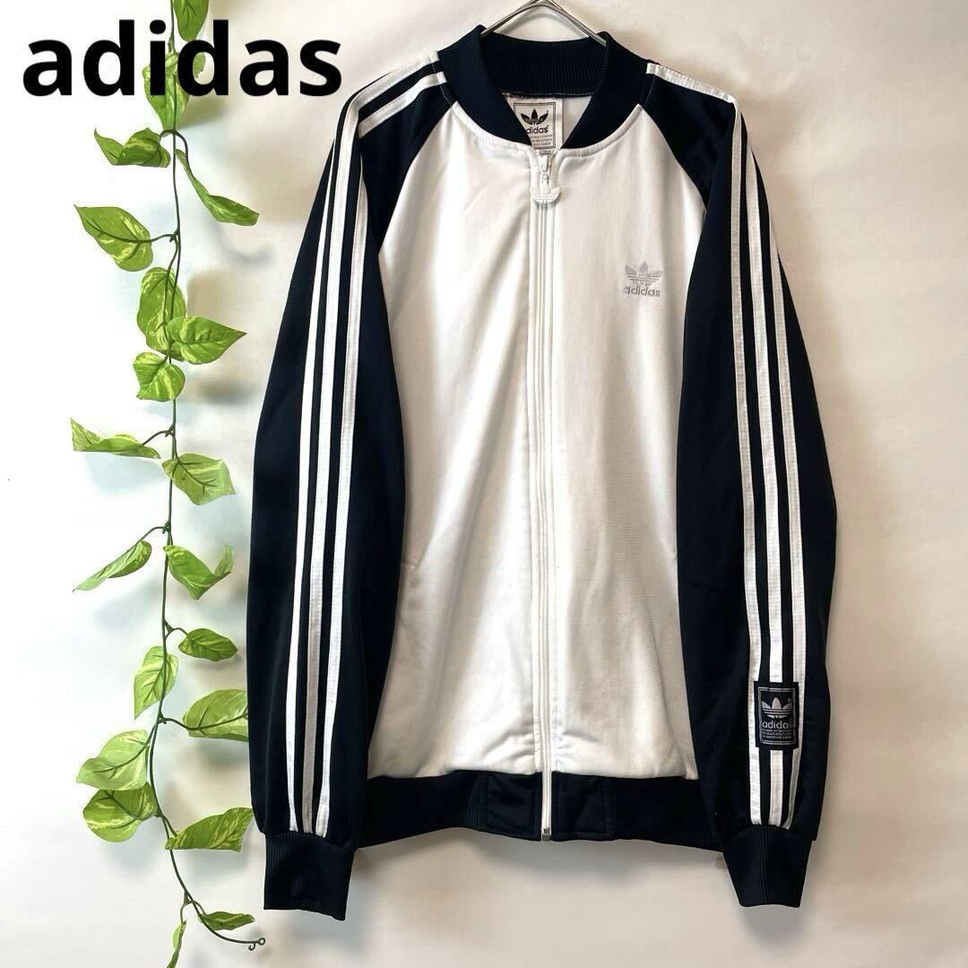 希少 5XL 好配色80s後半-90s前半 adidas アディダス トラック