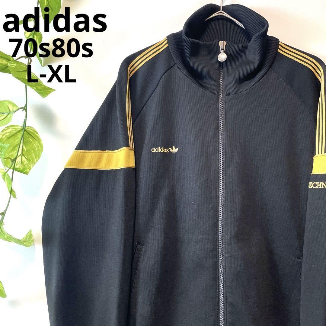 超希少☆70s80s 西ドイツデサント製 TECHNO adidas アディダス 刺繍ロゴ トラックジャケット ジャージ上 黒ブラック×金ゴールド黄 M(L-XL)