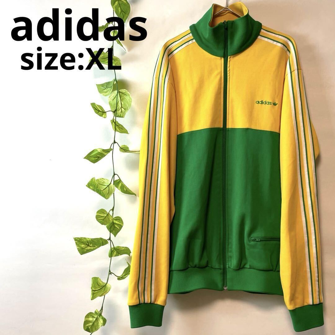 希少/XLサイズ/adidas アディダス ベッケンバウアー トラックジャケット ジャージ イエローグリーン 緑黄 メンズ 90s 白タグ ヴィンテージの画像1