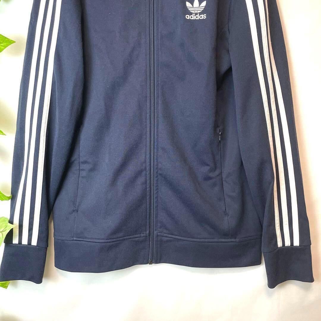 希少 adidas アディダス トラックジャケット ジャージ ベッケン 希少 adidas アディダス トラックジャケット ジャージ ベッケン