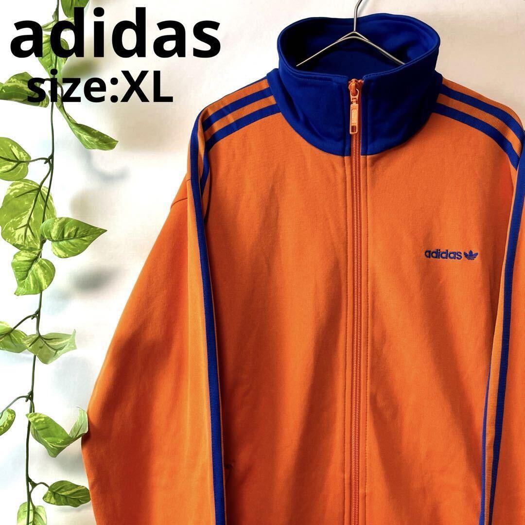 超希少/西ドイツ70s80s復刻/XLサイズ/adidas アディダス ベッケンバウアー トラックジャケット ジャージ オレンジ橙×ブルー青 メンズ ロゴの画像1