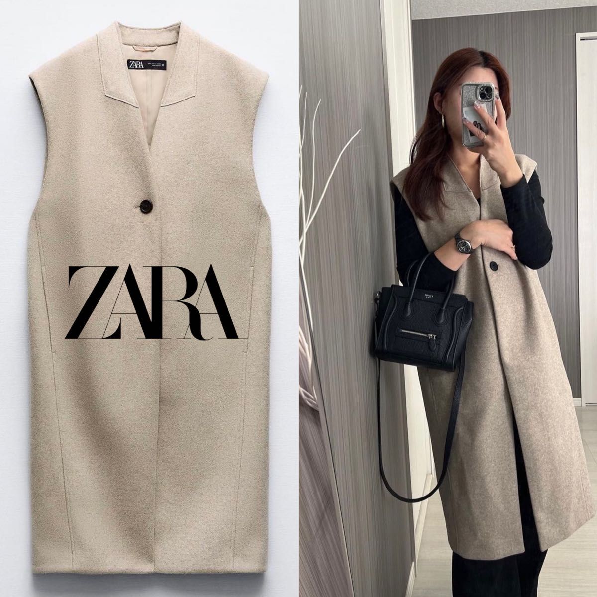 新品】ZARA ソフトロングベスト XS|Yahoo!フリマ(旧PayPayフリマ) 新品】ZARA ソフトロングベスト XS|Yahoo!フリマ(旧PayPayフリマ)