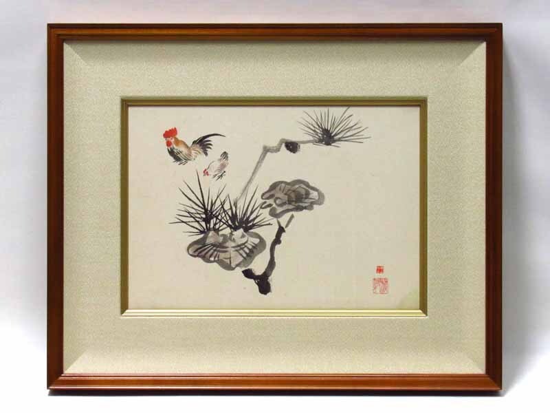 【GINZA絵画館】芸術院会員・宇田荻邨 日本画６号「寿」宇田裕彦鑑定付き・縁起物の画像1