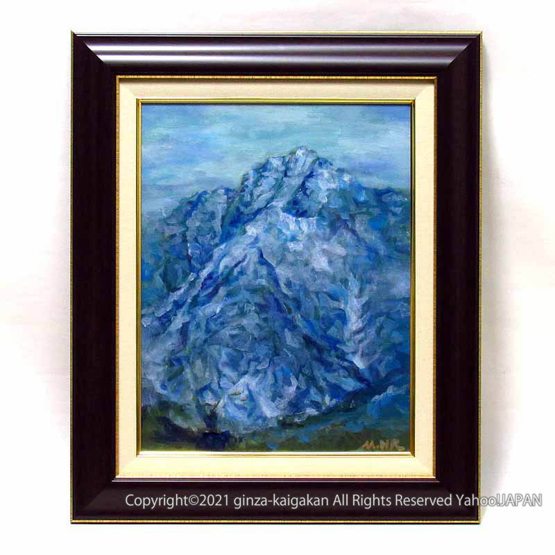 【GINZA絵画館】松居はる　油絵６号「雪渓の剣岳」北アルプス・立山連峰　K7P6R1K9S