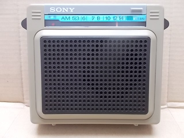 SONY AMラジオ ICR-S71 海上交通情報 船舶気象通報 中古品_画像5