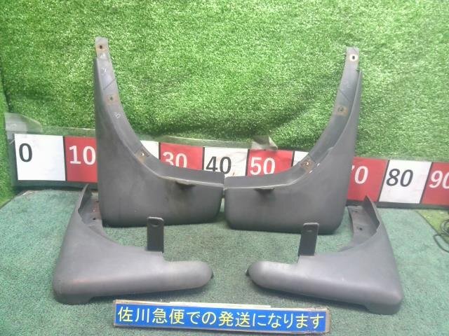 日産 エクストレイル S NT30 純正 マッドガード マッドフラップ 泥除け ガード 1台分 4枚セット 黒無塗装 色褪せ 傷 汚れ有り_画像1