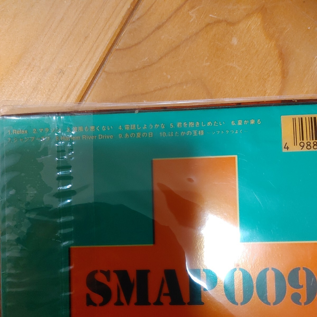 SMAP　CD_画像7