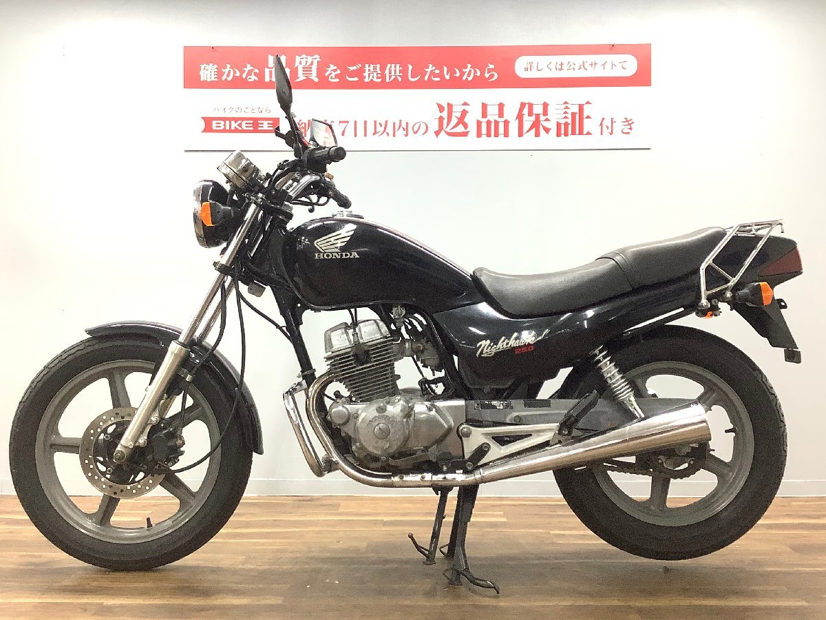 【動画有】$ナイトホーク２５０　国内仕様　配送料相談OK MC26 ローン可 ホンダ HONDA 車体 250cc 茨城発 現車確認可_全国配送承ります！