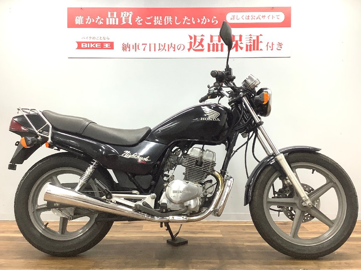 【動画有】$ナイトホーク２５０　国内仕様　配送料相談OK MC26 ローン可 ホンダ HONDA 車体 250cc 茨城発 現車確認可_商品説明に動画・画像を準備済み！