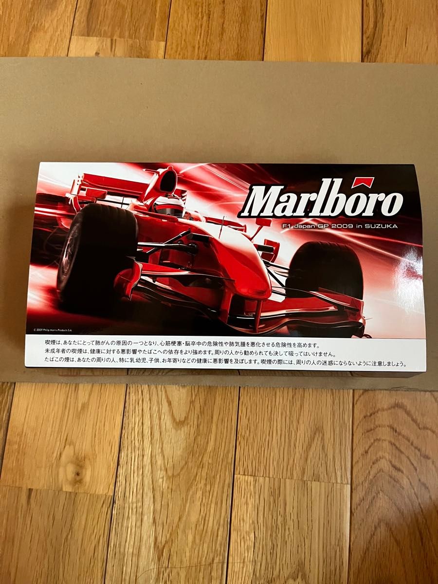 マルボロ・フェラーリ 灰皿&キーホルダー|Yahoo!フリマ(旧 マルボロ・フェラーリ 灰皿&キーホルダー|Yahoo!フリマ(旧