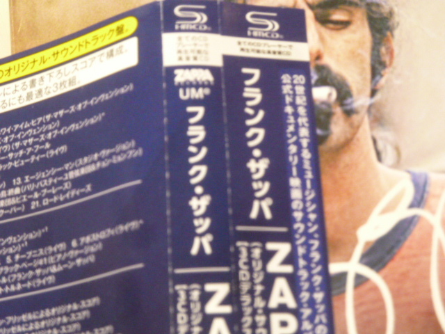 SHM-CD★フランク・ザッパ「ZAPPA」★国内盤・帯付★極美品★紙ジャケット３枚組★デラックス・エディションの画像2