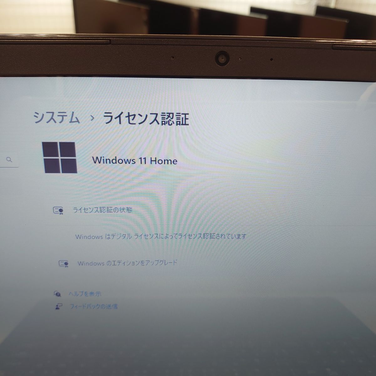PC堂 1円【ジャンク】Windows10 DELL Inspiron 5558 celeron 3205U メモリ4GB HDD 1TB 15.6インチ MW00234【訳アリ】の画像7