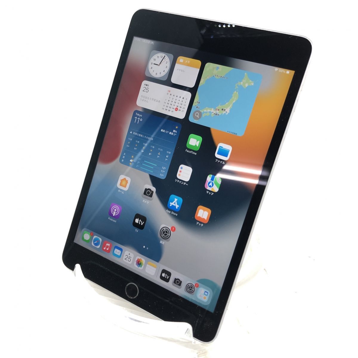 iPad本体 Apple iPad mini 4 16GB MK6J2J/A(A1538) T007991