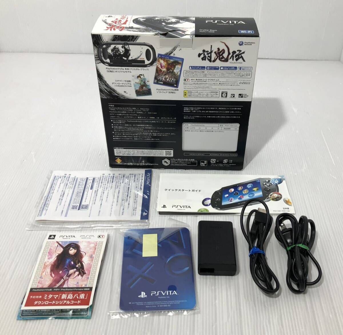 【完品】SONY PSVITA 本体 PCH-1000 討鬼伝 オリジナルモデルセット ver3.74 動作良好 ソニー PlayStation vita Wi-Fiモデル 鬼柄 ブラック_画像8