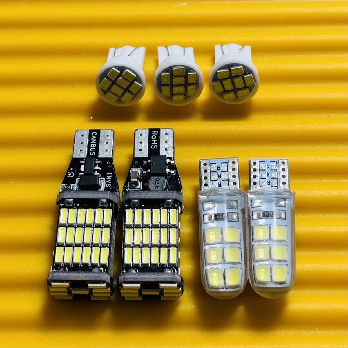 車検対応◇7個セット！エブリィバン DA64系 DA17V バックランプ ポジション球 ナンバー灯 T10 LED ルームランプ ホワイト /スズキ_画像1