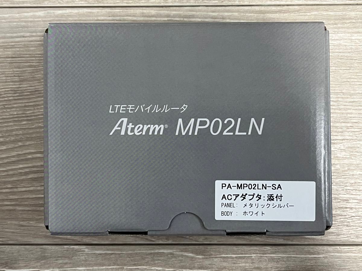 【新品未使用】Aterm PA-MP02LN-SA LTEモバイルルーター ①