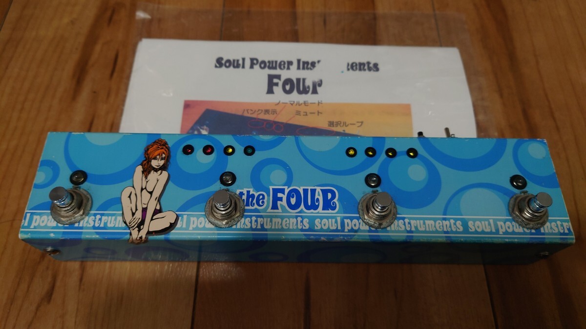 Soul Power Instruments the FOUR スイッチャー バッファーの画像1