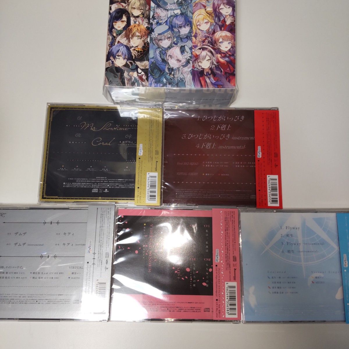 プロジェクトセカイ プロセカ CD 7th single 全5種 収納Box付き プロジェクトセカイ プロセカ CD 7th single 全5種 収納Box付き