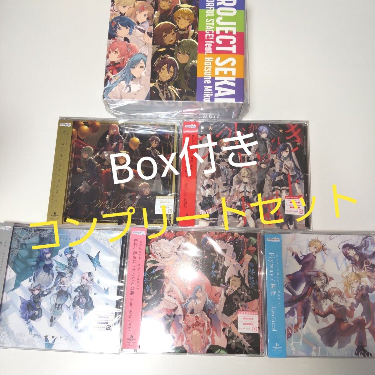 プロジェクトセカイ プロセカ CD 7th single 全5種 収納Box付き プロジェクトセカイ プロセカ CD 7th single 全5種 収納Box付き