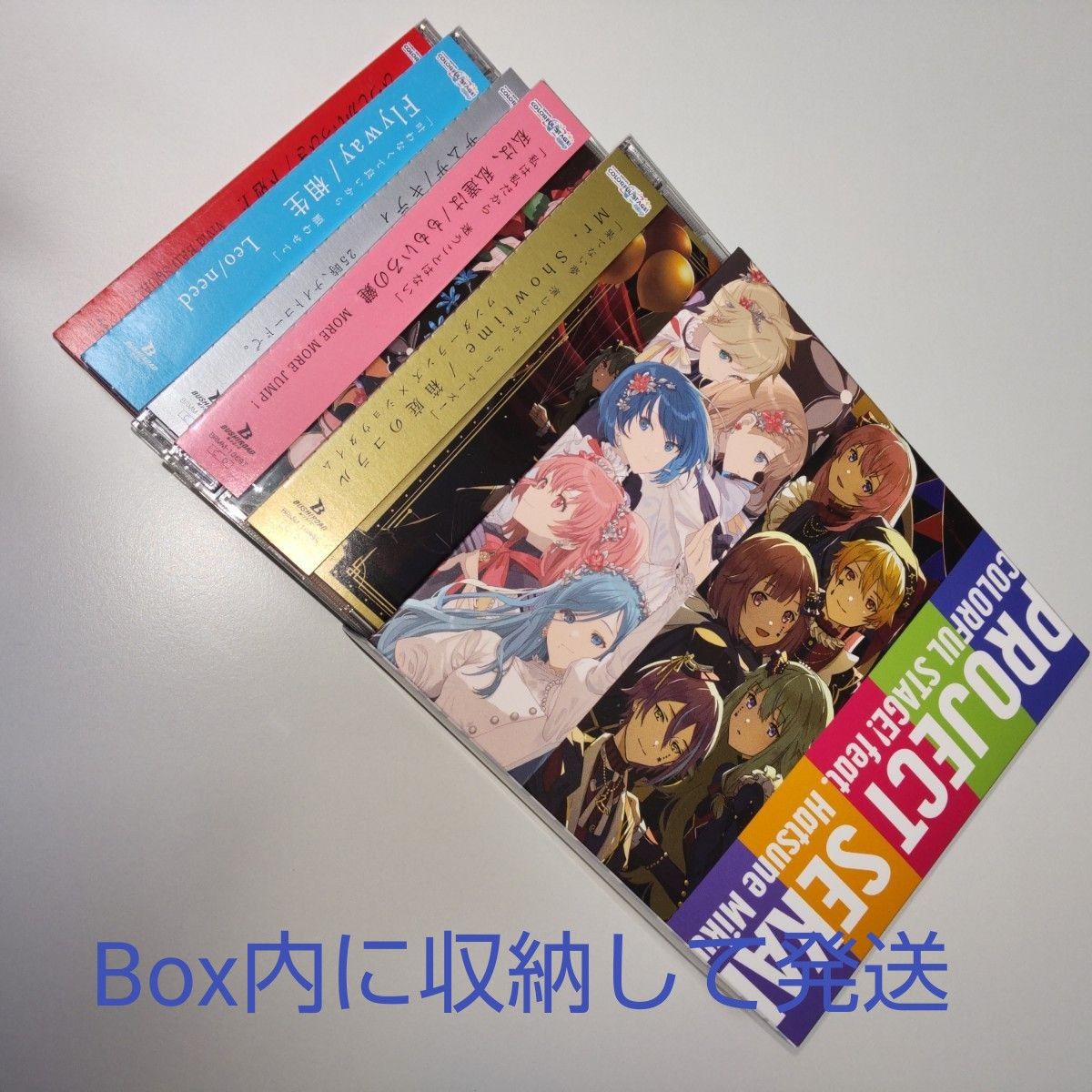 プロジェクトセカイ プロセカ CD 7th single 全5種 収納Box付き プロジェクトセカイ プロセカ CD 7th single 全5種 収納Box付き