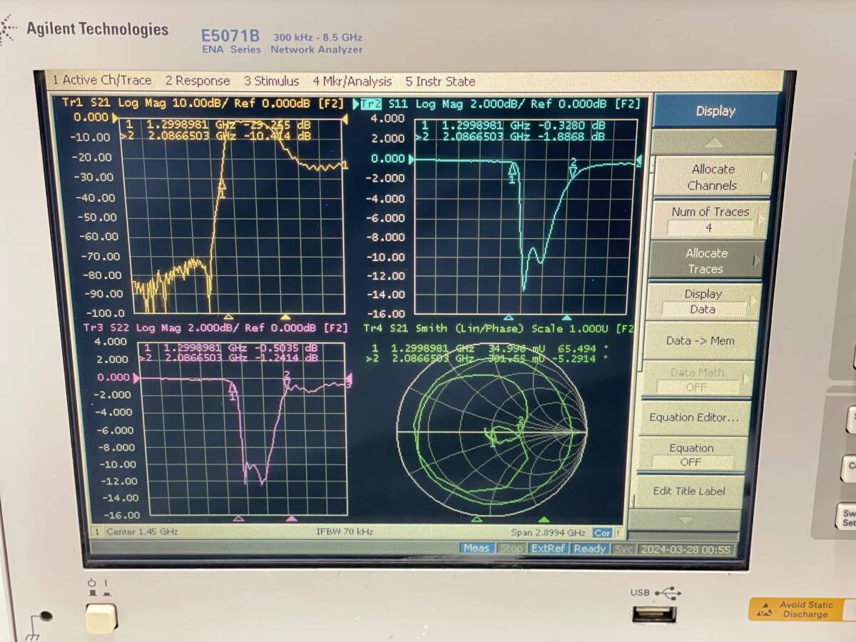 アジレント/Agilent E5071B 8.5GHz ネットワークアナライザ/Network Analyzer の画像5