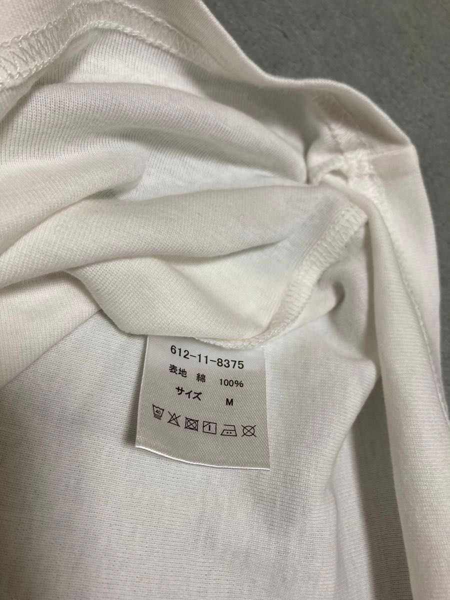 オーガニックコットン100 長袖 Tシャツ 白 Mサイズ