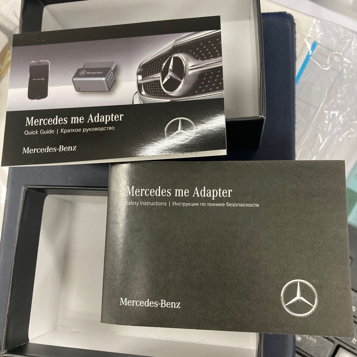 ●A3654● Mercedes me Adapter メルセデスミーアダプター 空箱&取説 ベンツ純正_画像3
