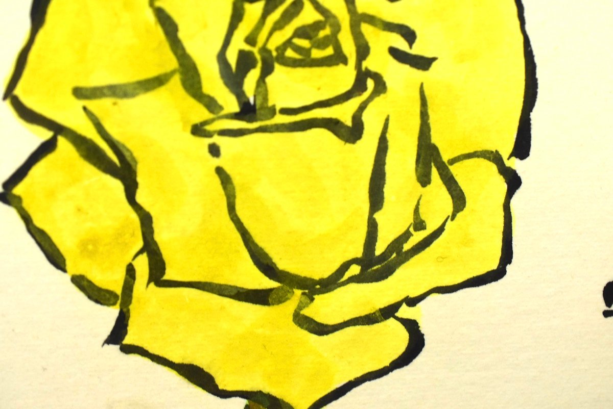 (5-25649)武者小路実篤『薔薇(運命の許す限りに美しい花を咲かせば私は満足)』色紙額 色紙 共箱 鑑定書 肉筆 原画 絵画 真作【緑和堂】_画像4
