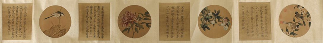 ■観心・時代旧蔵■C1113中国古書画 宋徽宗 花鳥図卷 長卷 水墨中国画巻物 書画長卷 巻き物 肉筆保証品_画像3