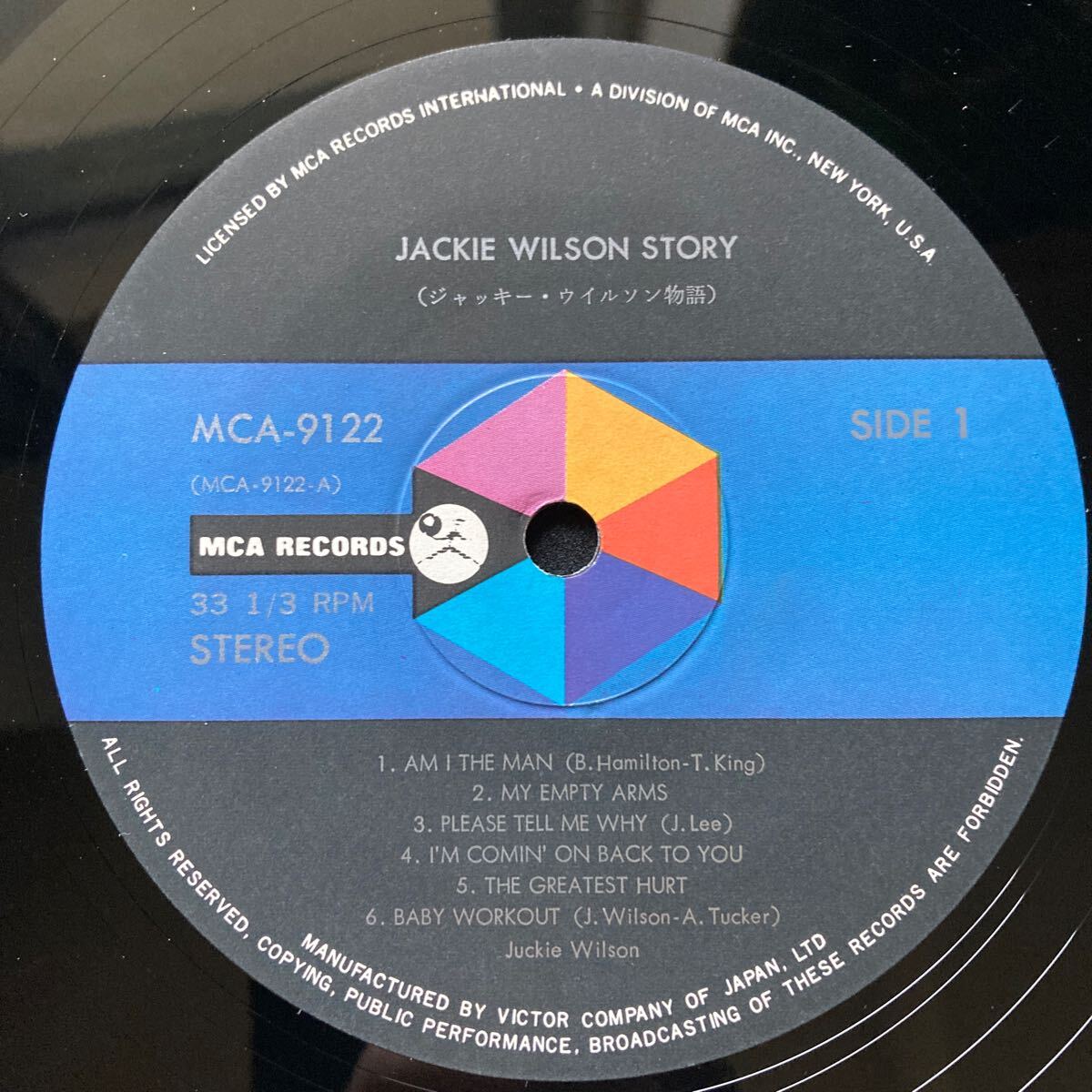 2LP JACKIE WILSON / JACKIE WILSON STORY_画像8