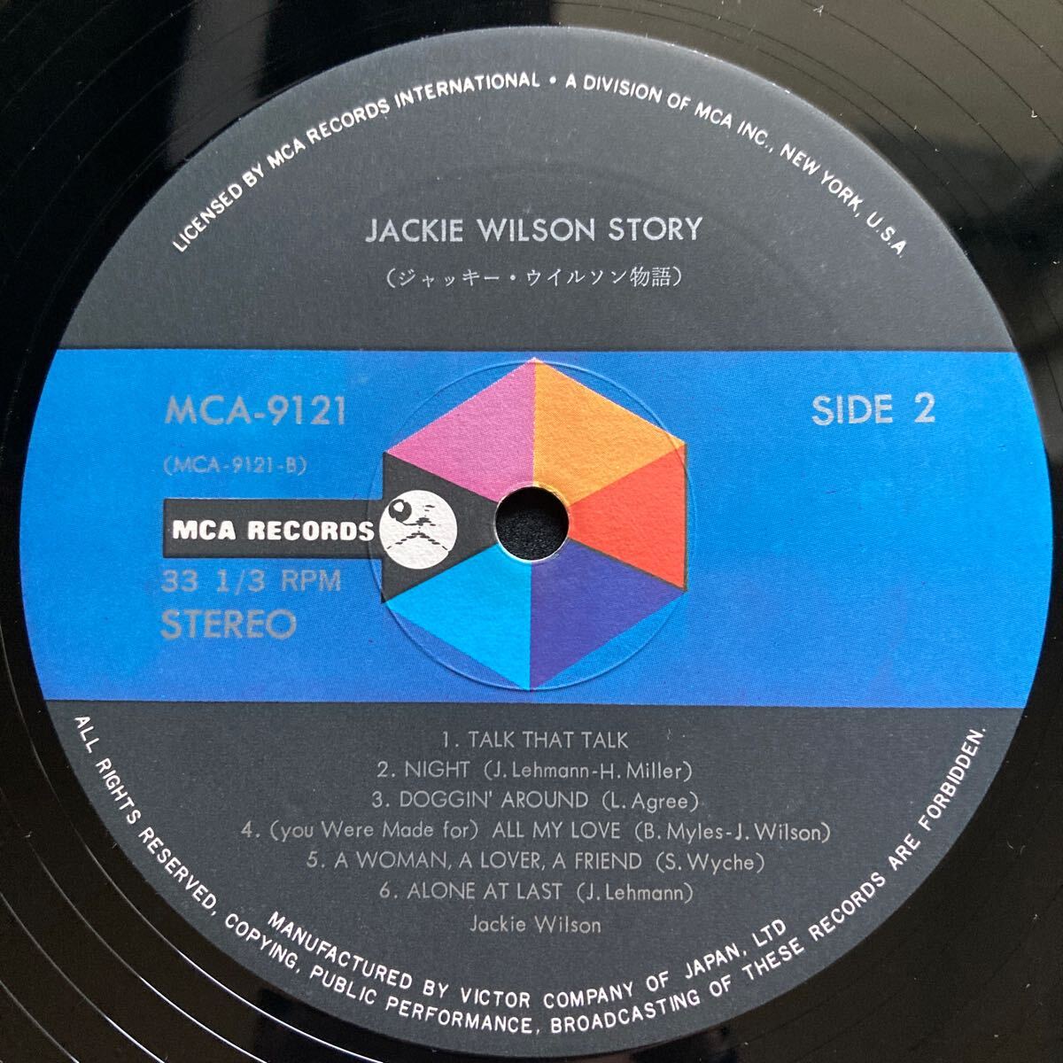 2LP JACKIE WILSON / JACKIE WILSON STORY_画像7