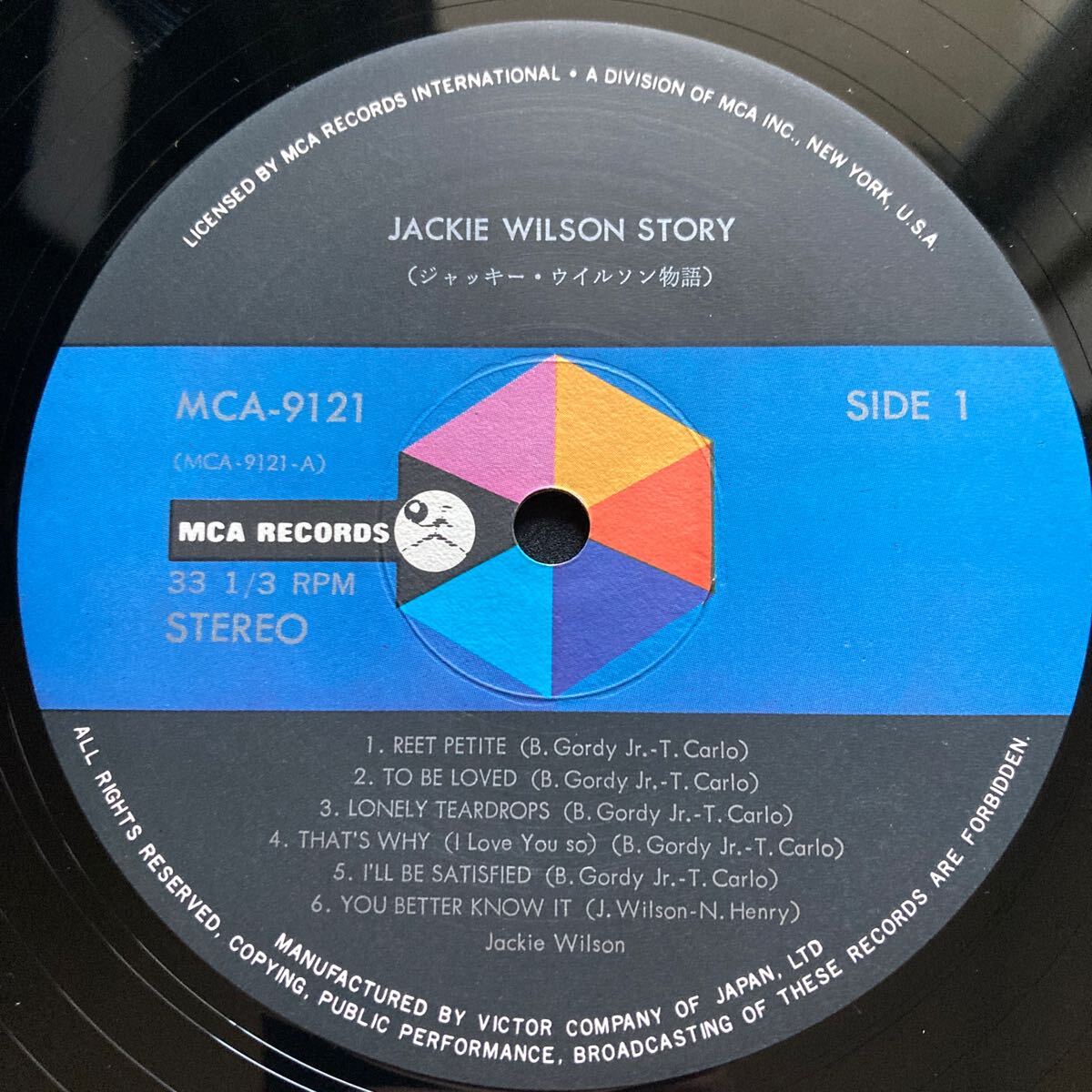 2LP JACKIE WILSON / JACKIE WILSON STORY_画像6