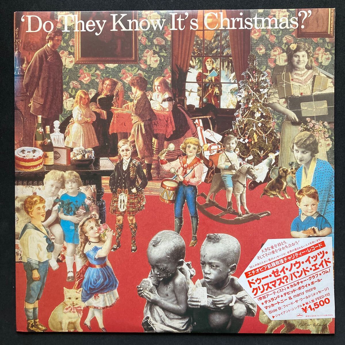 12inch BAND AID / DO THEY KNOW IT'S CHRISTMAS?_画像1