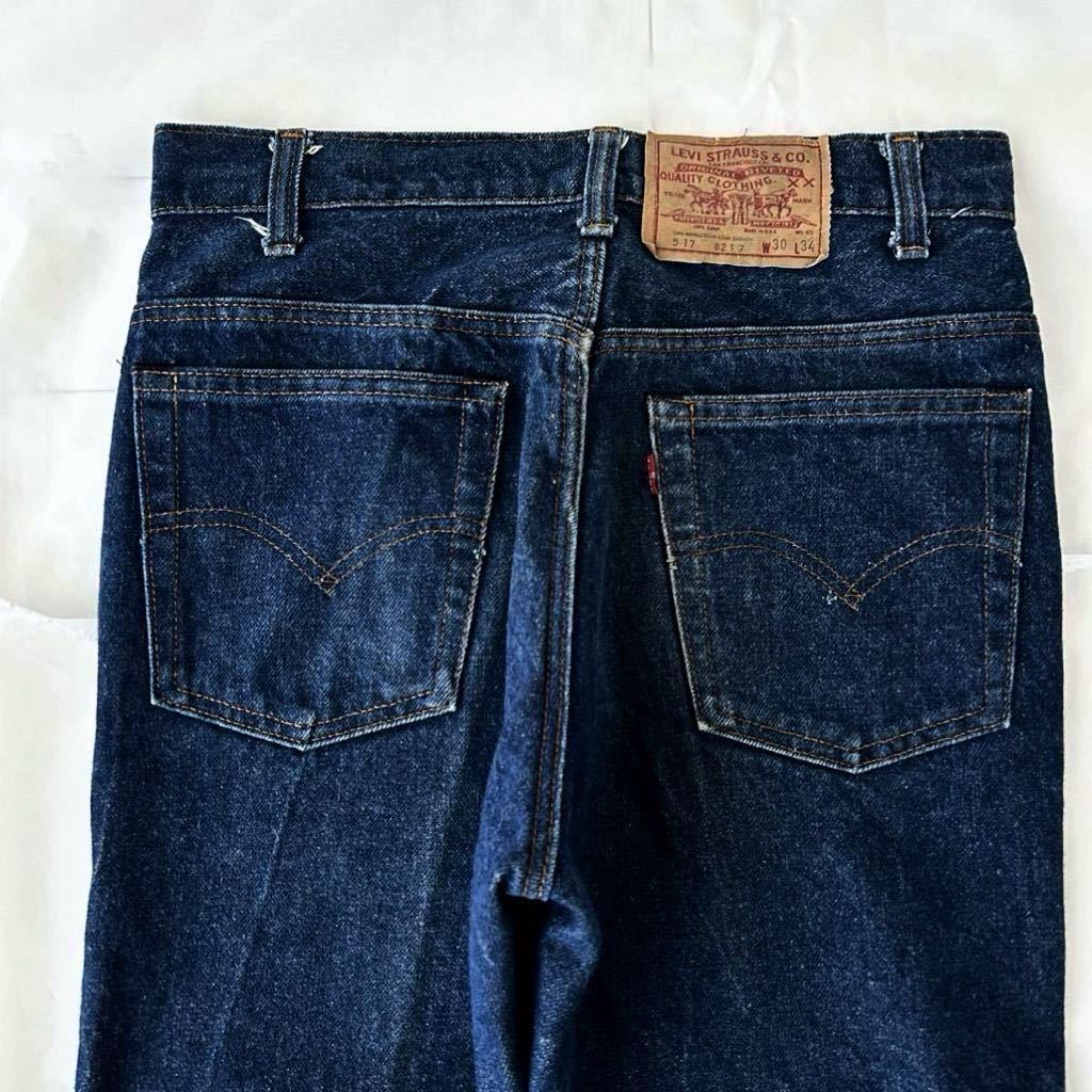 黒カン 82年製 42TALONジッパー LEVI'S 517 - 0217 W30 オリジナル ブーツカット （ ビンテージ リーバイス 80年代 66後期 フレア 646 70s_画像5