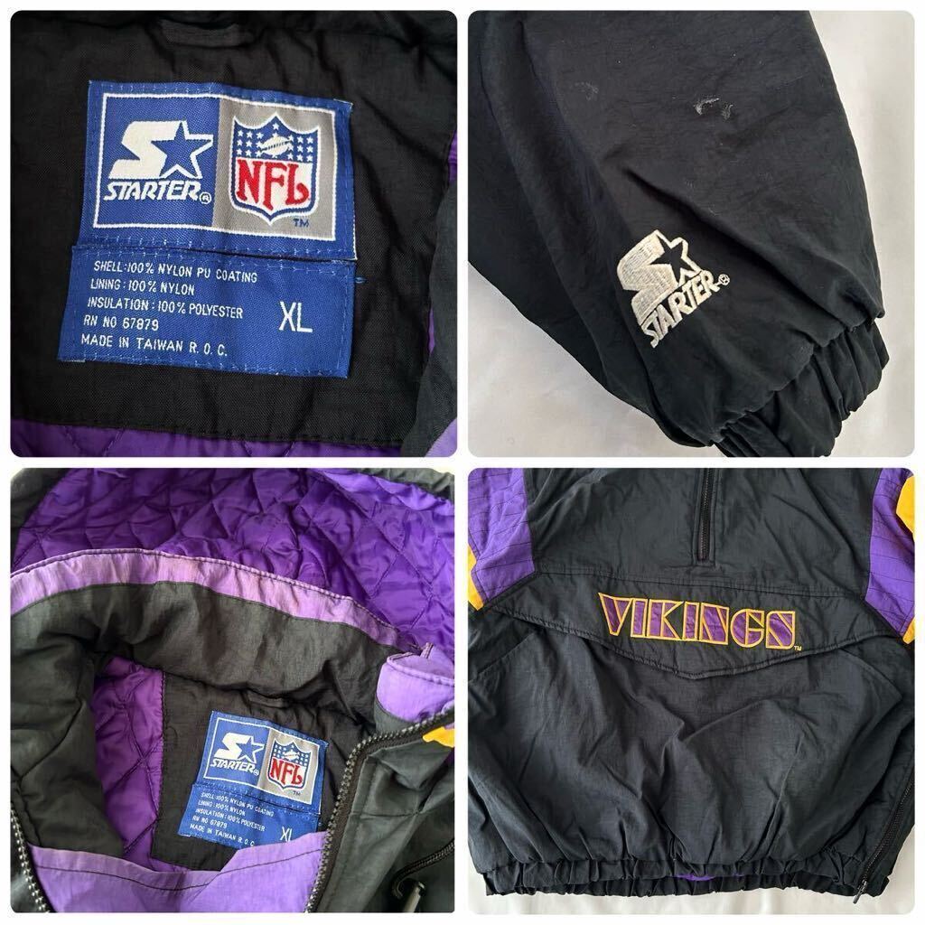 XL 90s ミネソタ バイキングス ナイロン アノラックパーカー 中綿 黒 STARTER VIKINGS ビッグサイズ （ ビンテージ NFL 90年代 アメフト _画像9