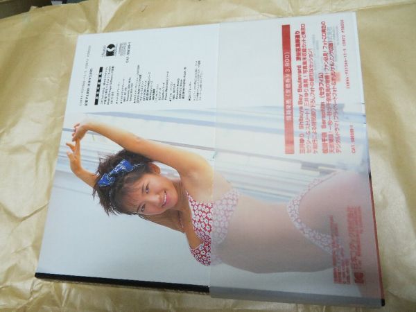 yuuko возможно до Sakaki Yuko ko Duck фото CD gravure Vol.3